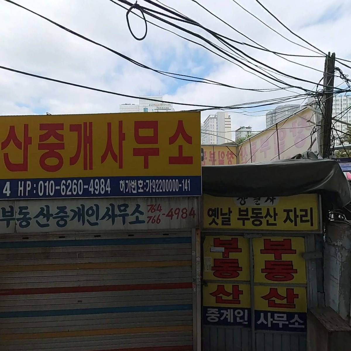 바티카 호텔(VATICA HOTEL)_3