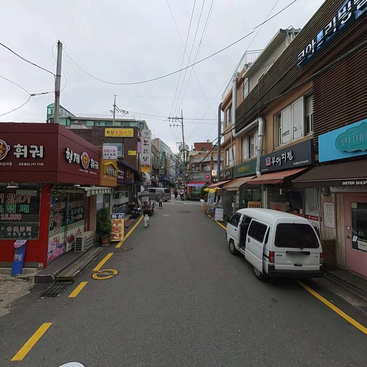 모네다 컴퍼니(MONEDA COMPANY)_2