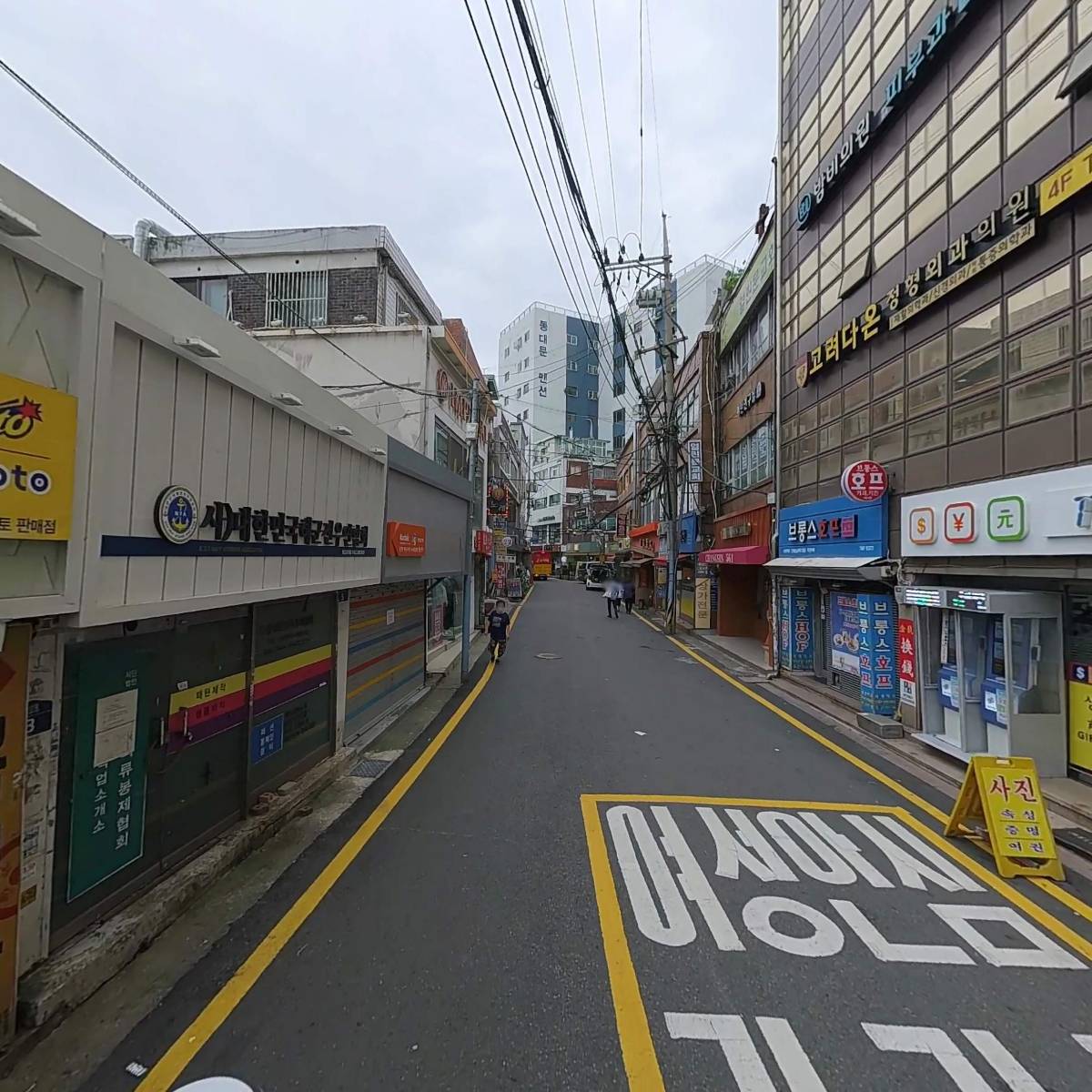 밤비의원_2