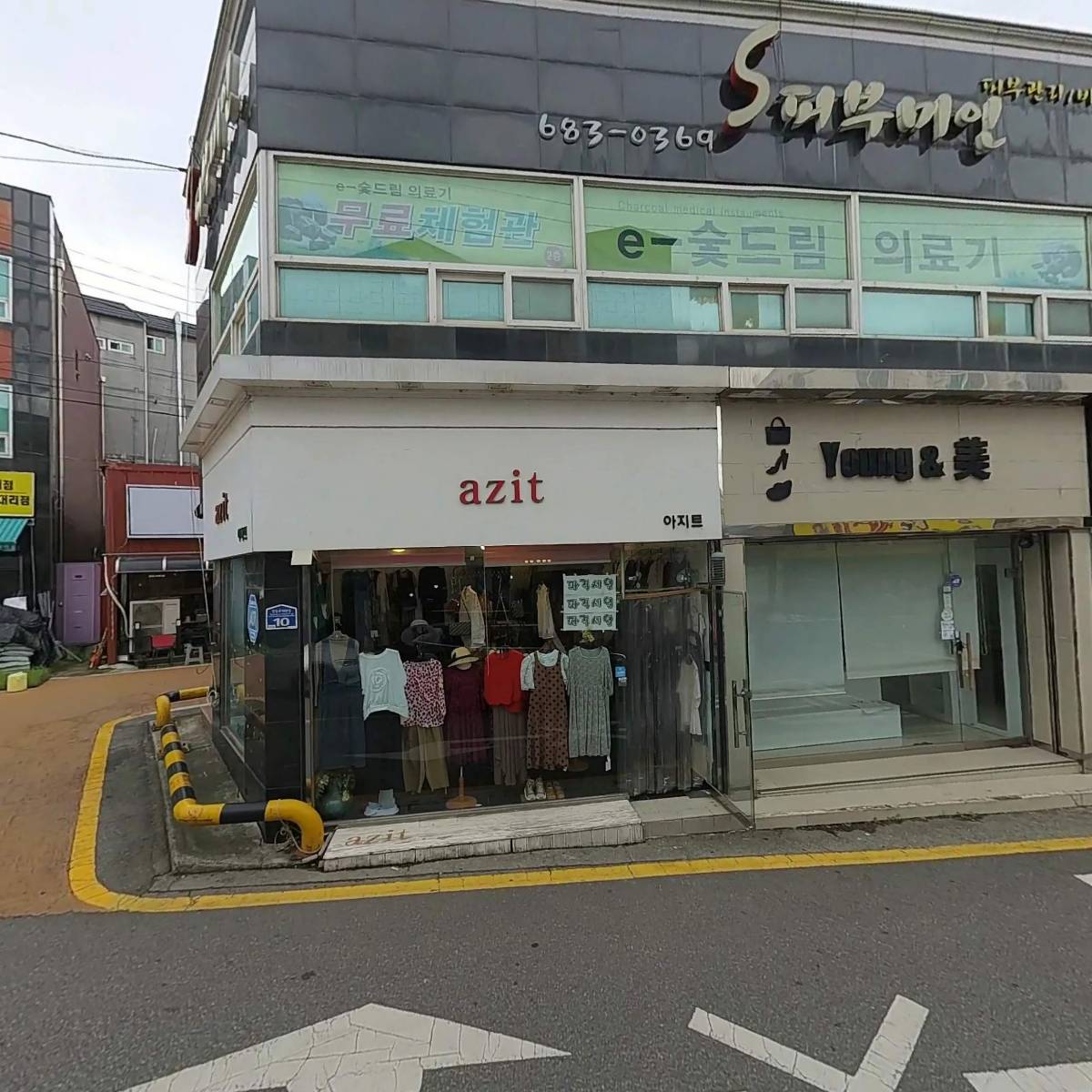 슈피아_3