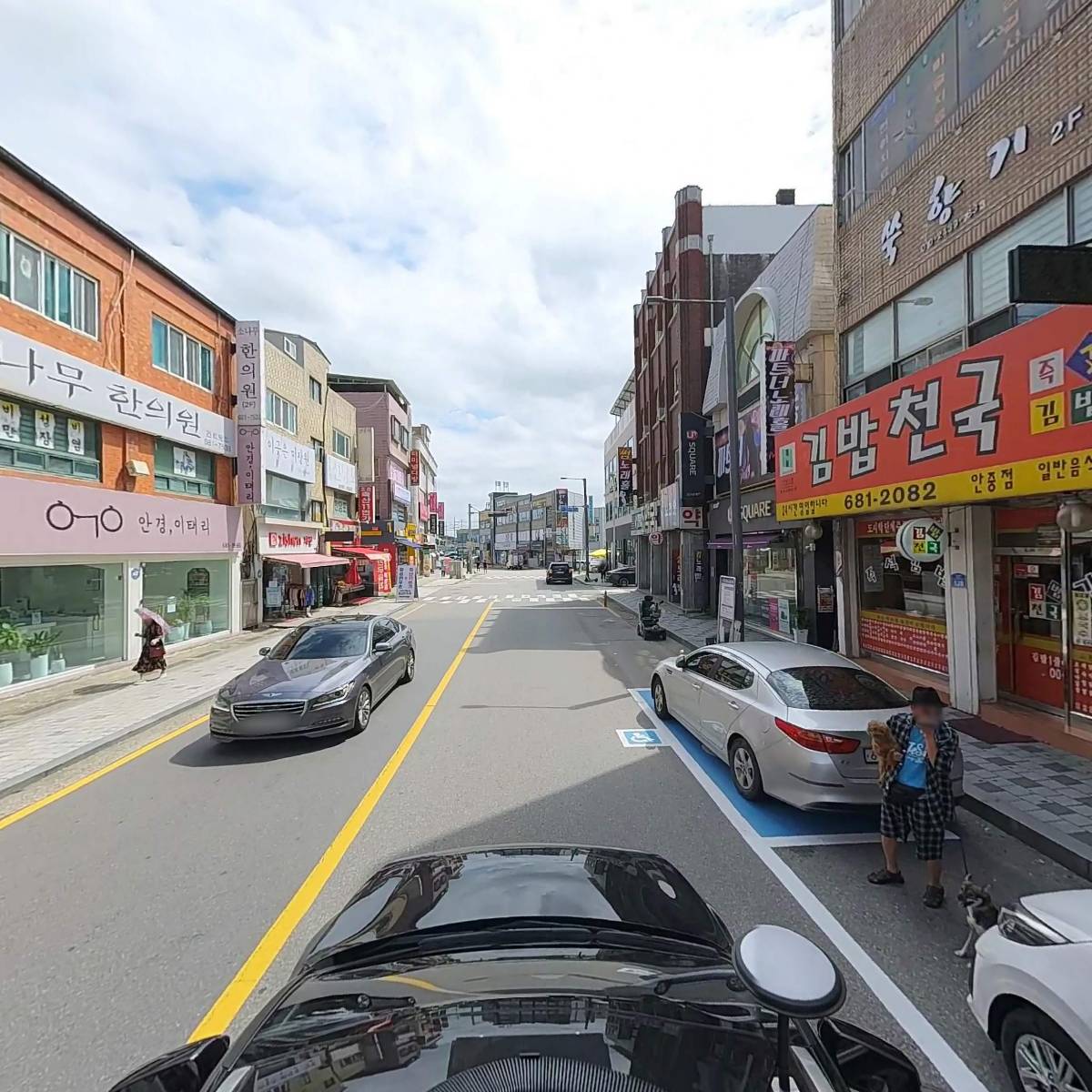 우리치과의원_4