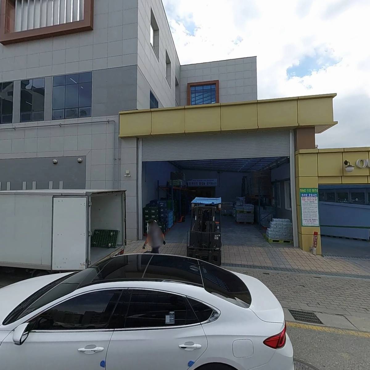 주식회사 뉴비전도시개발_3