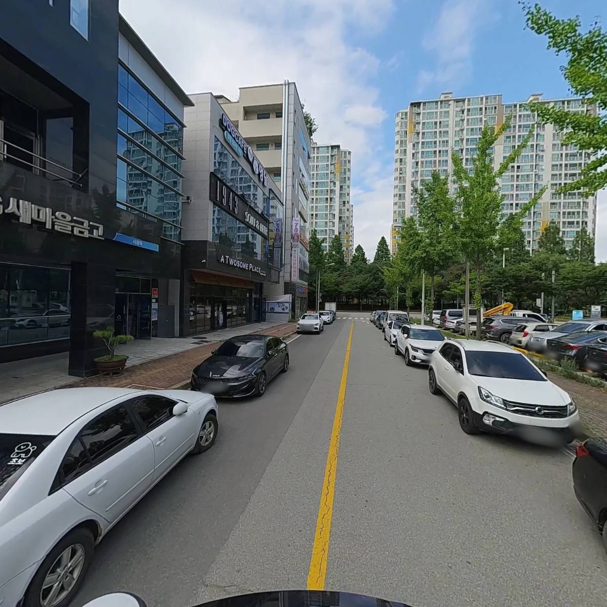 그린셀프손세차_2