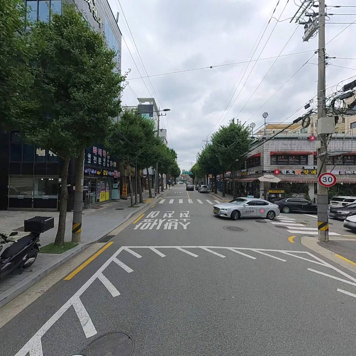 주식회사 로아스게임즈_2