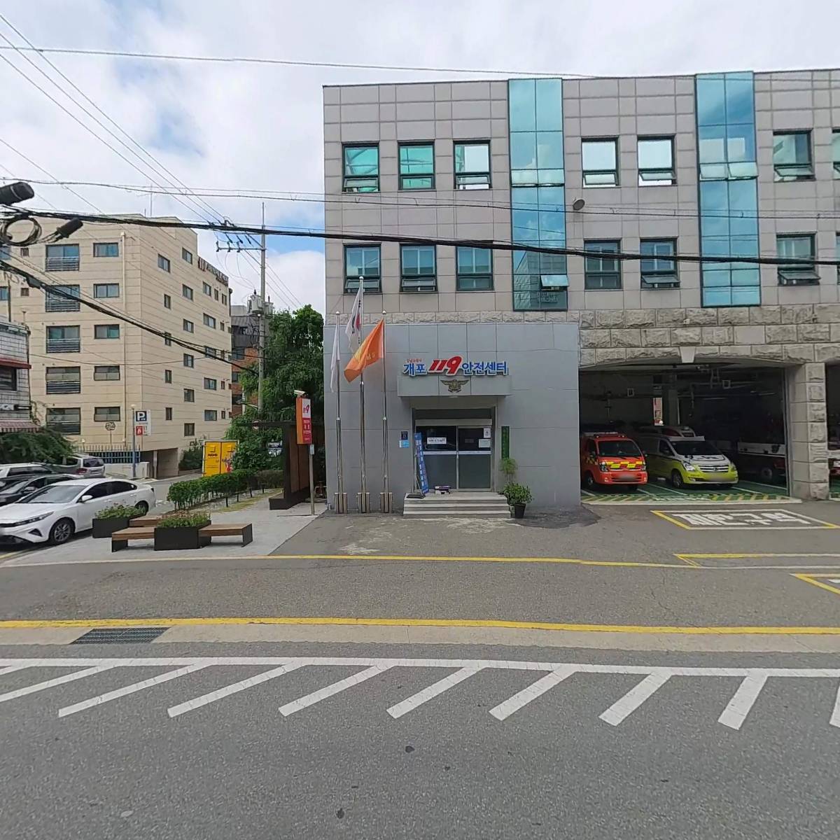 주식회사 로아스게임즈_3