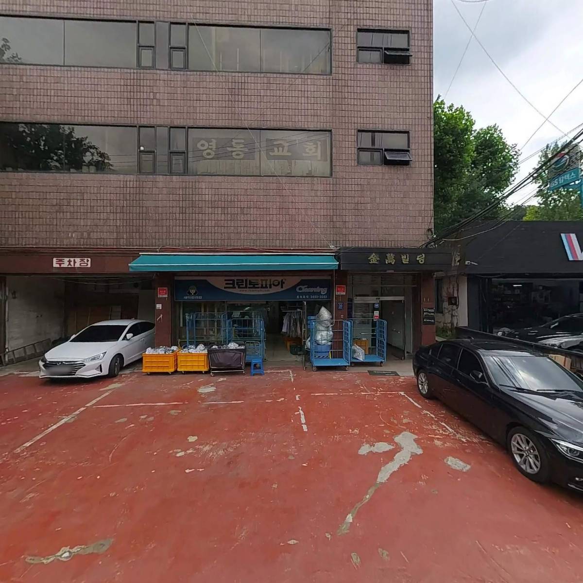 파인메드