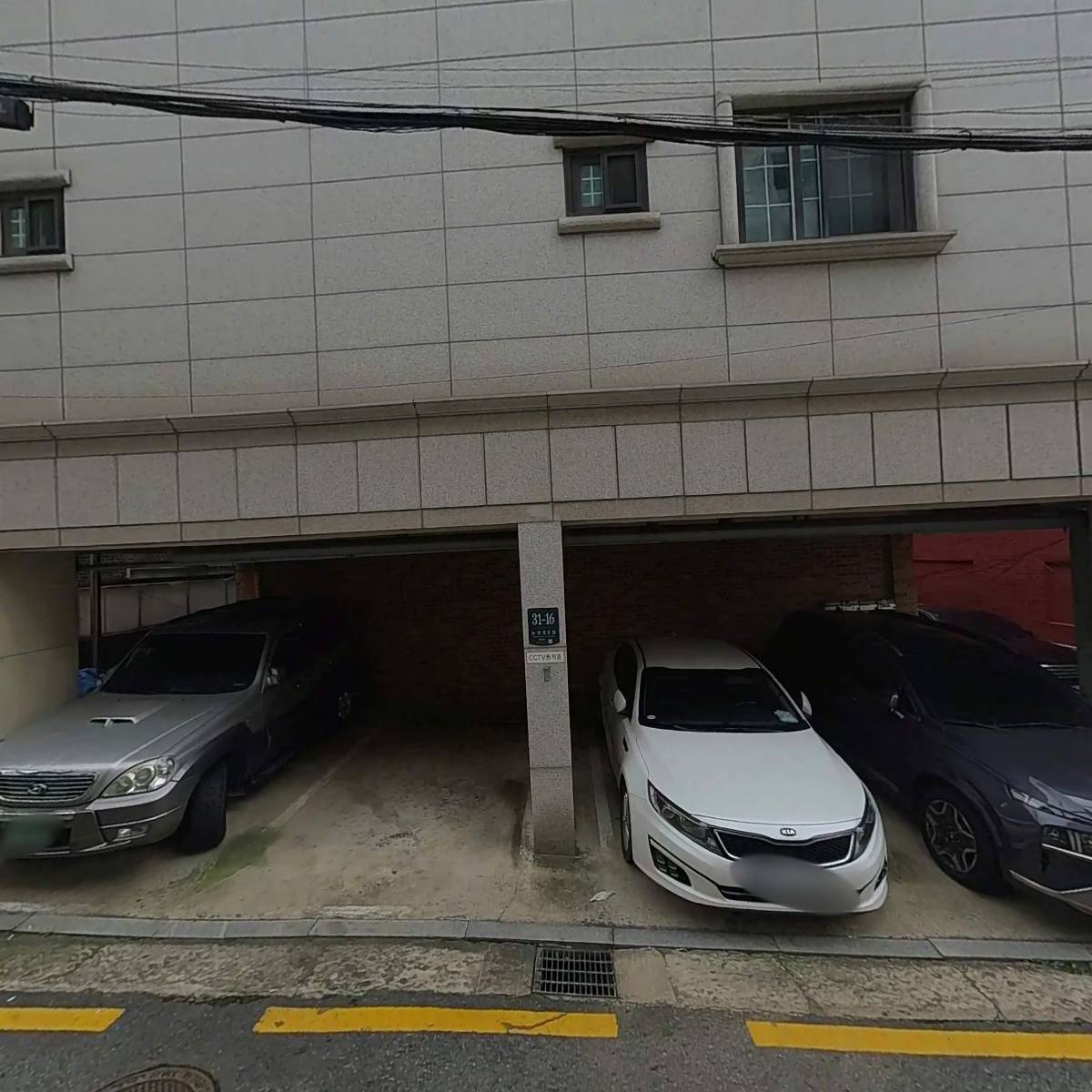 (주)신시컴퍼니