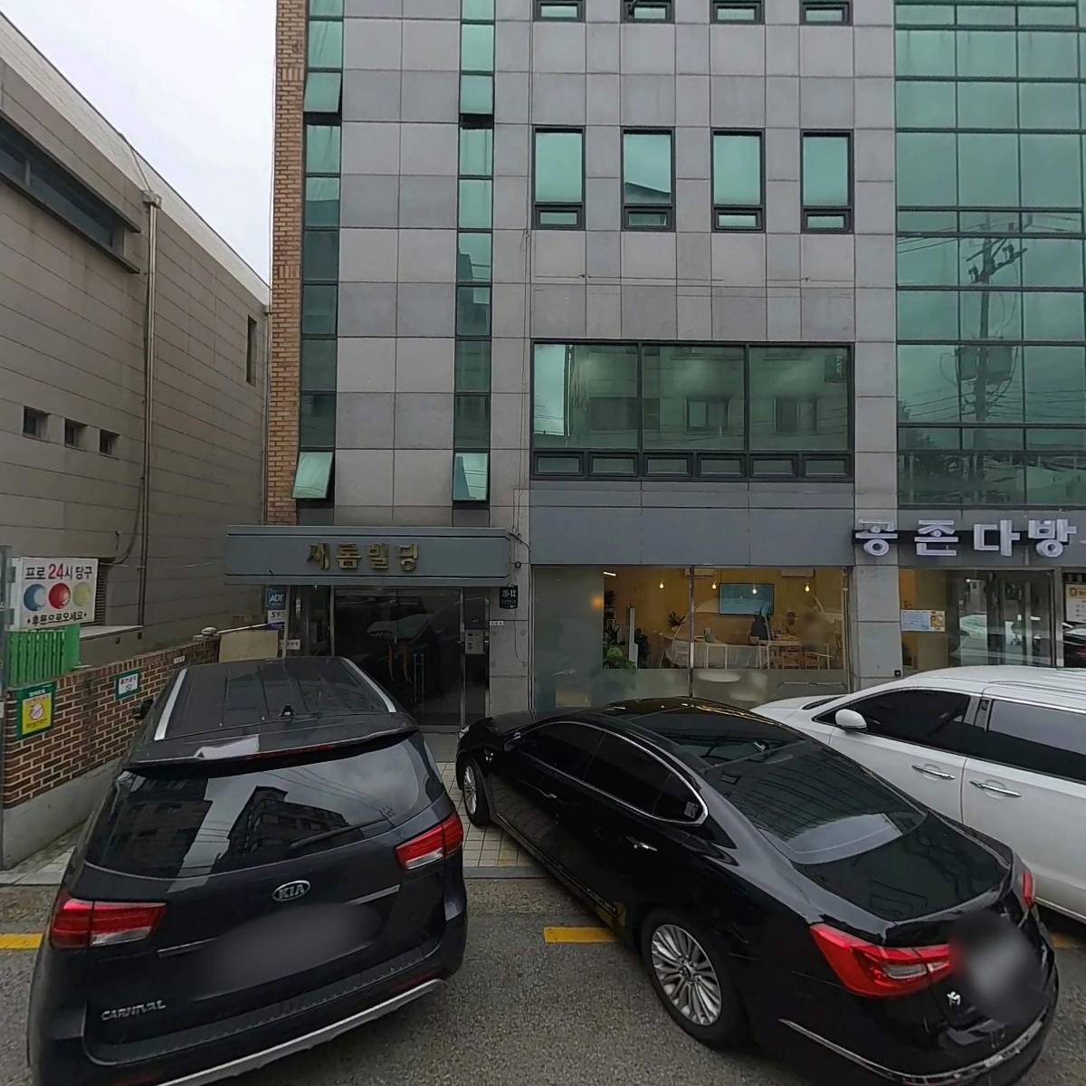 (주)동우엠이시