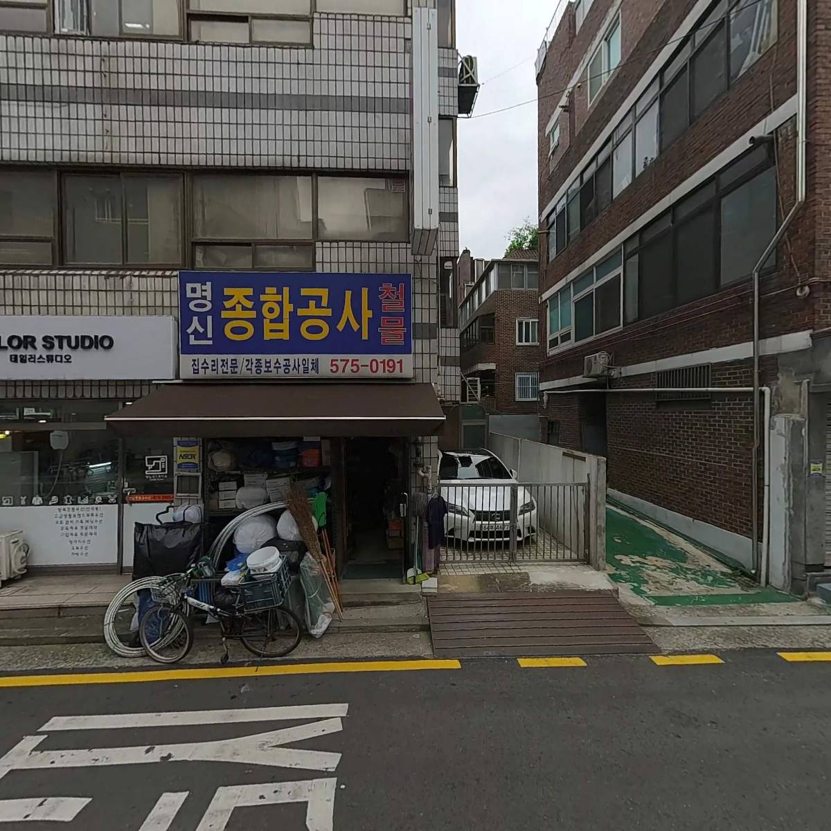 테일러스튜디오_3
