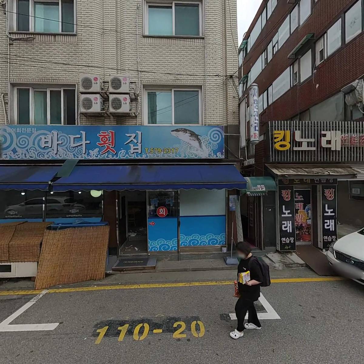 (주)자연기술_3