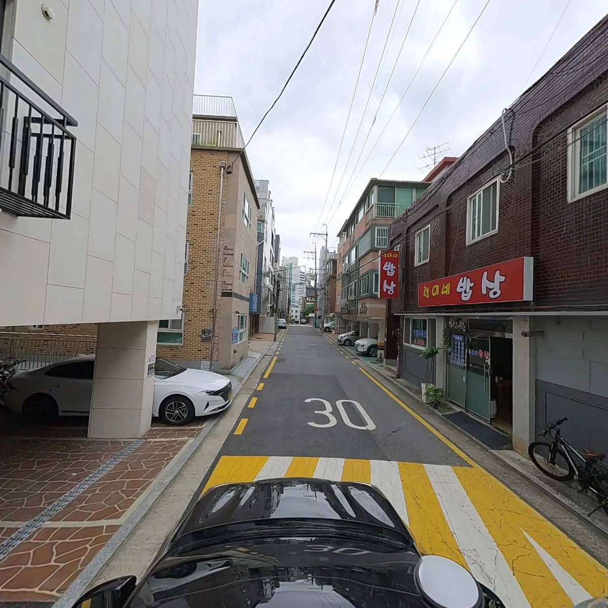 배가펙스_4