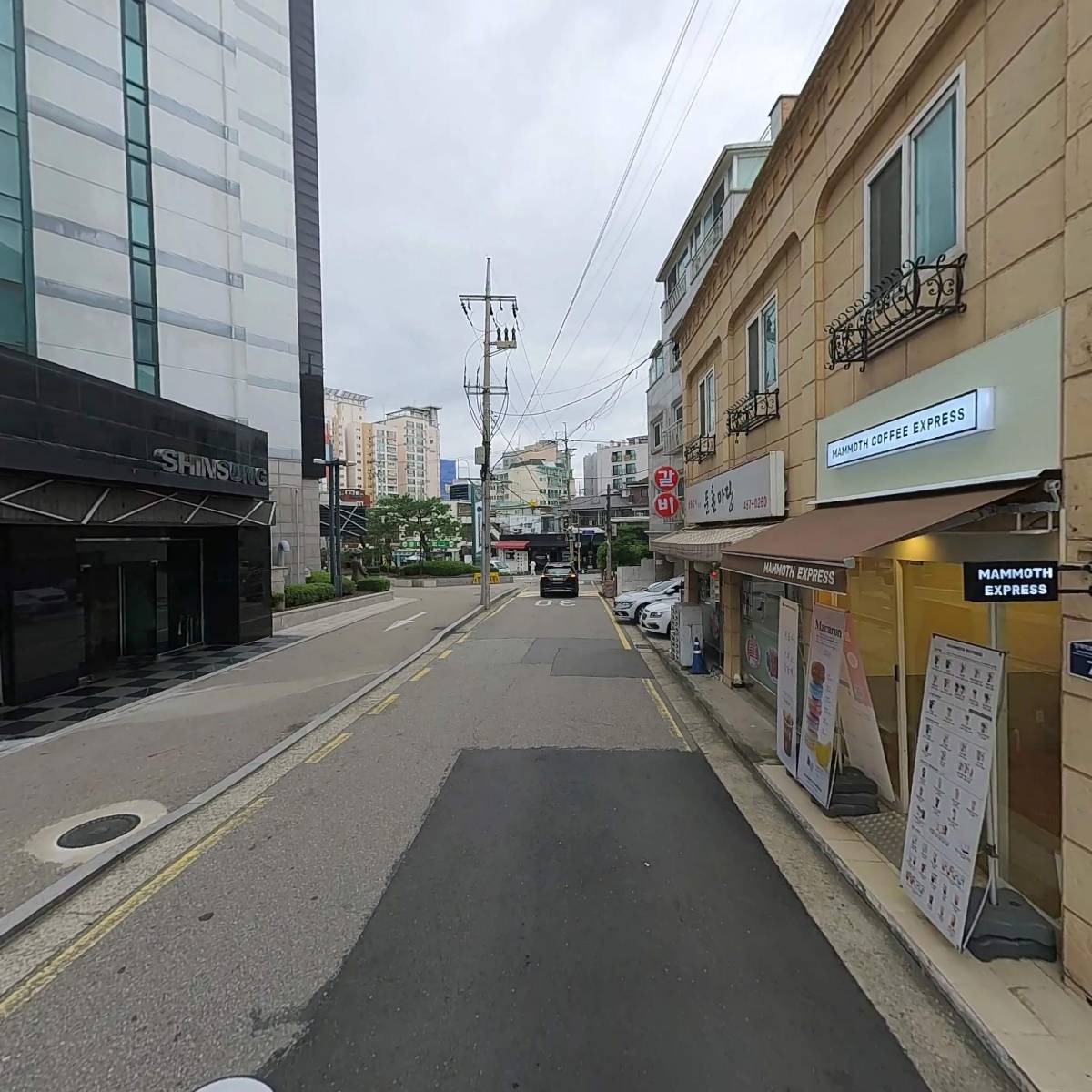 옥정 린파밀리에 아파트 입주예정자협의회_2