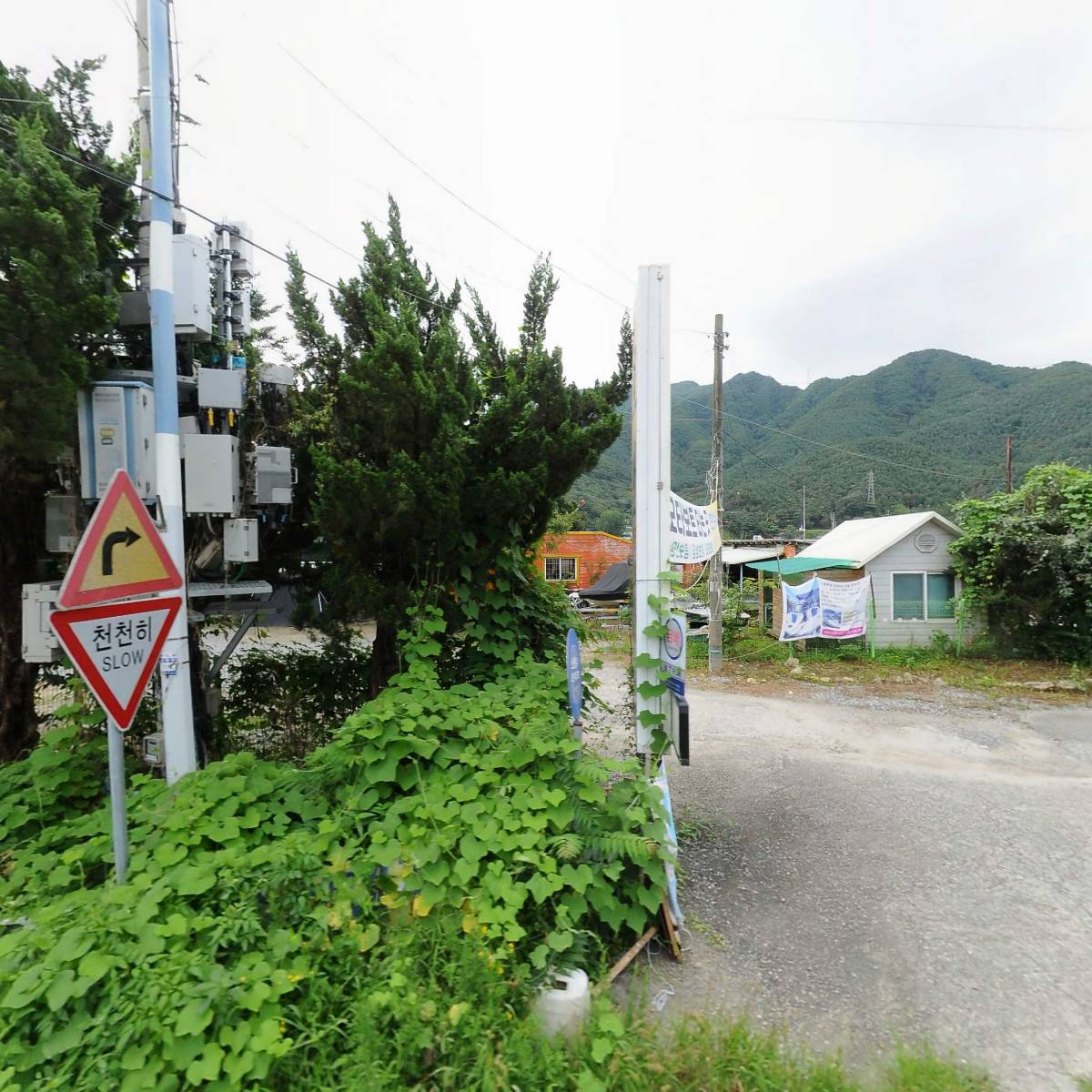 지 카약클럽하우스 매점