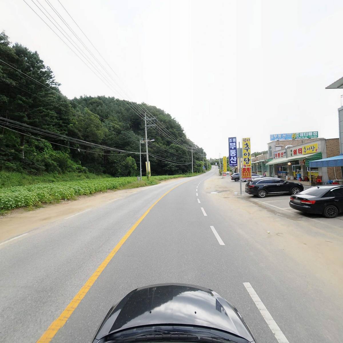씨유 가평쉼터점_4