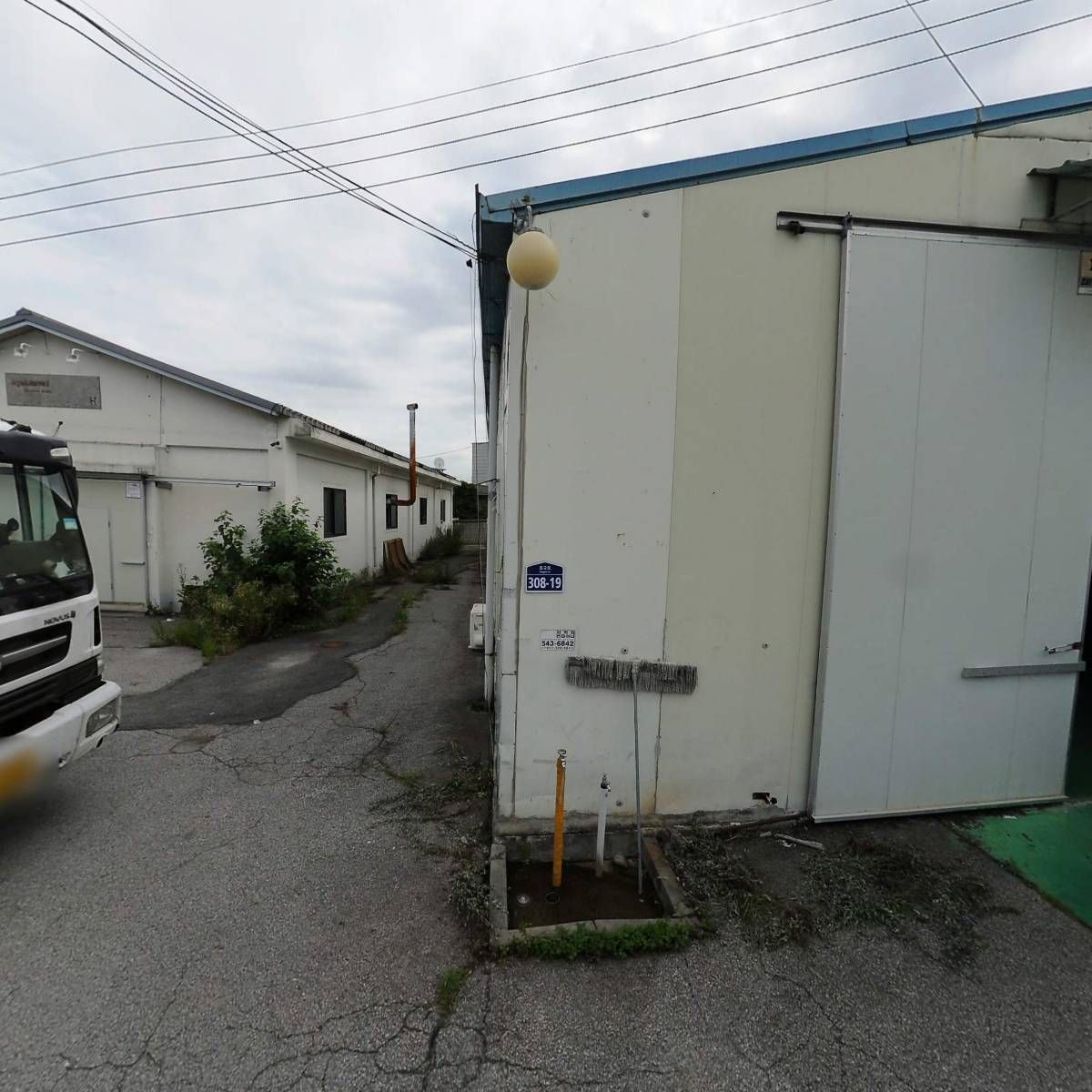 성지 에프엔지_3