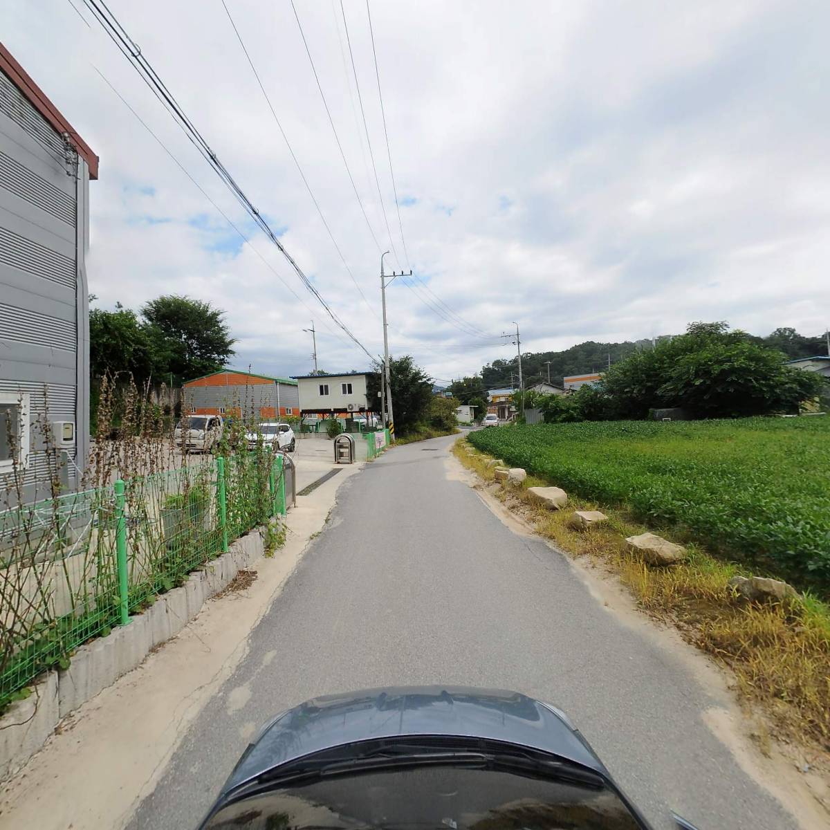 주식회사 영진화학_4