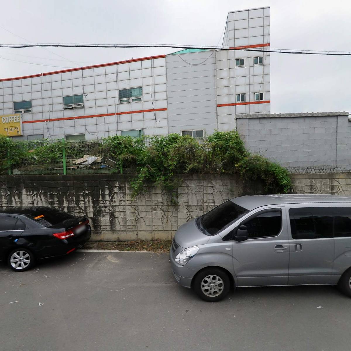 남북대로주유소(용역)