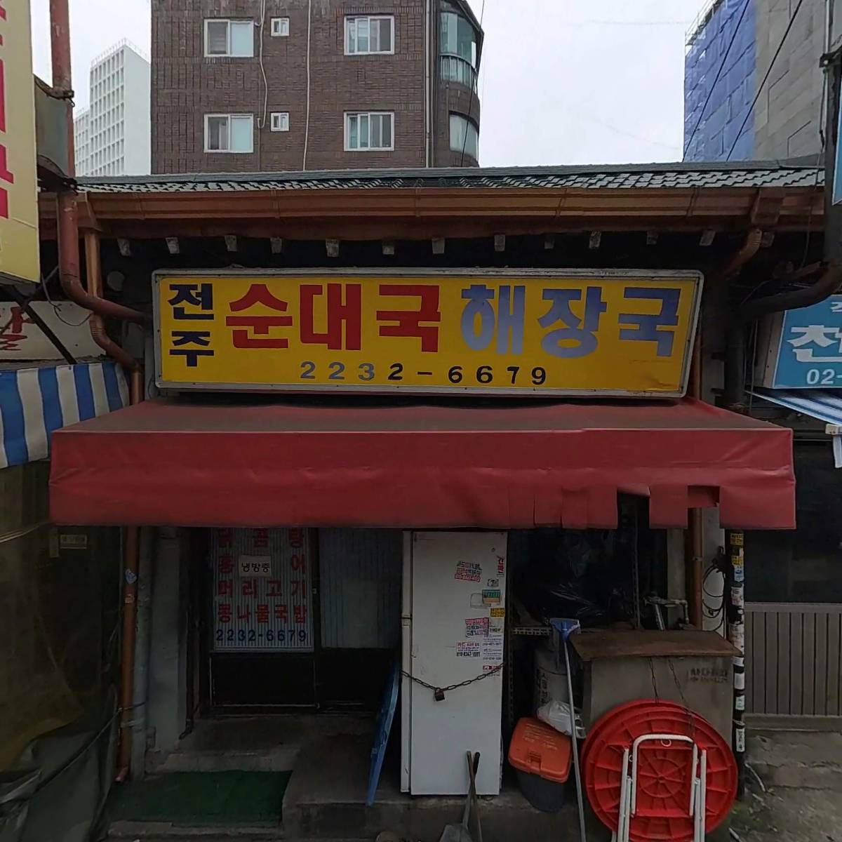 가인디자인_3