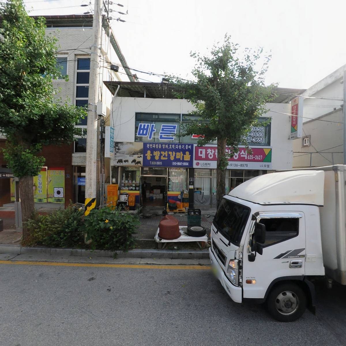 빠른 퀵
