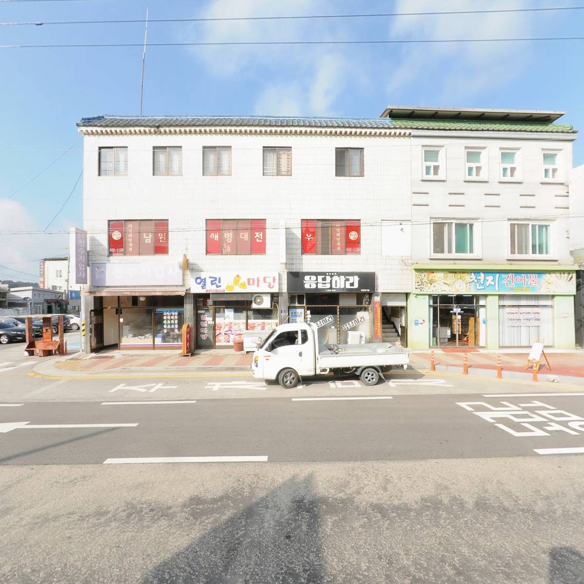 빠른 퀵_3