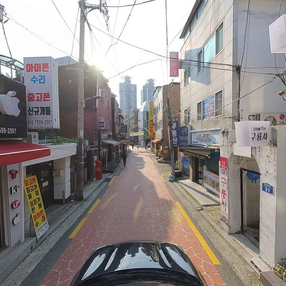 한국산업경제진흥연구원_4