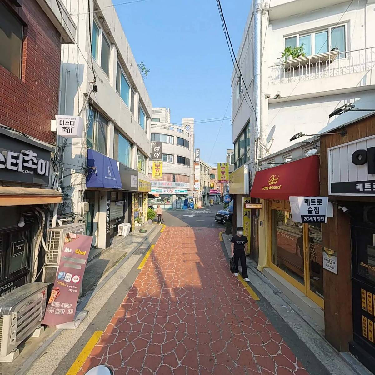한국산업경제진흥연구원_2