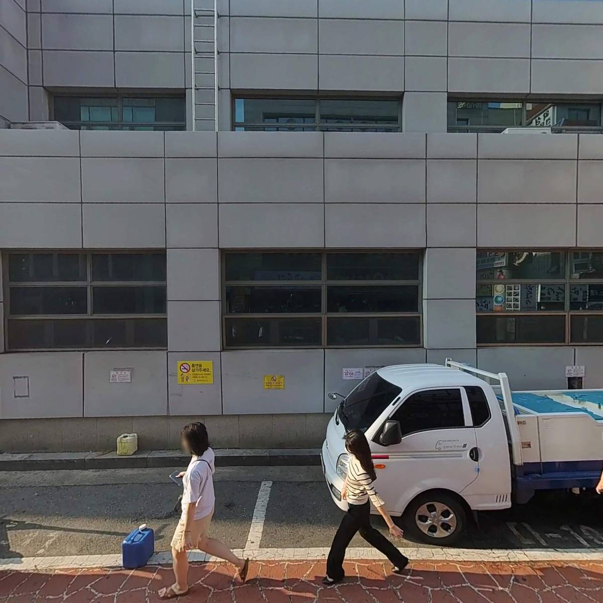 제키당구클럽