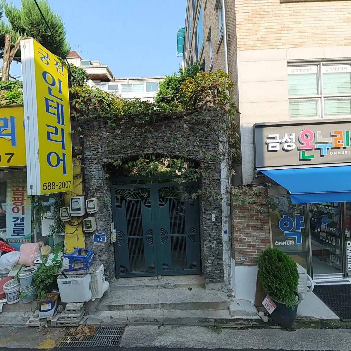 주식회사 에스와이미트_3