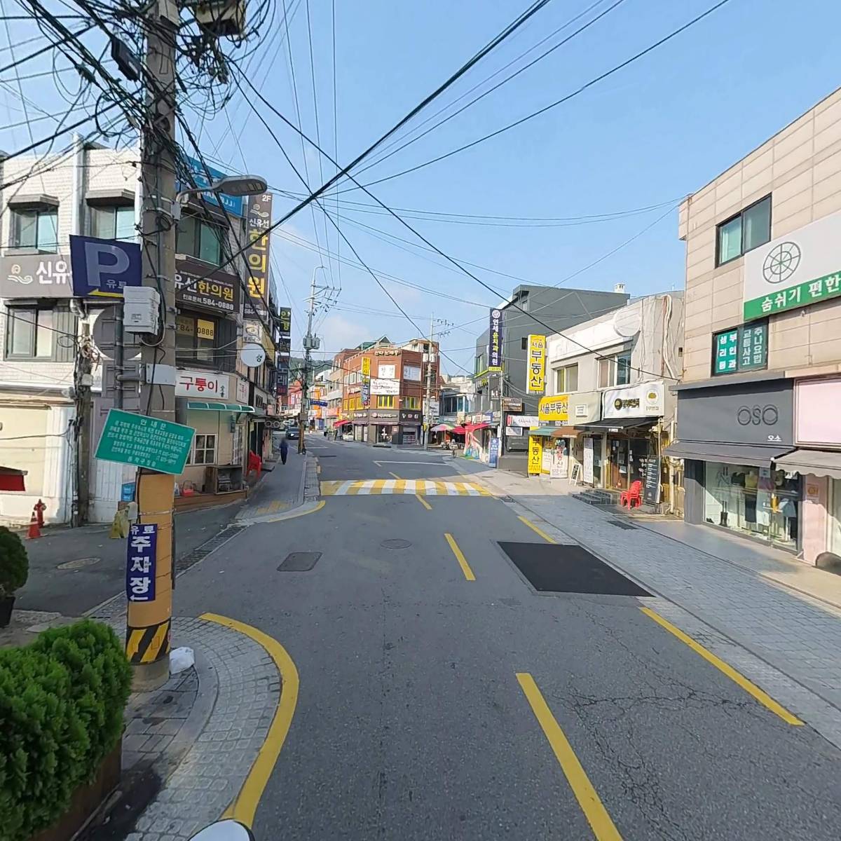 뮤직그라운드사당점_2