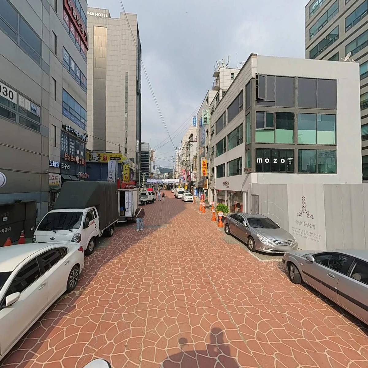 사당소화약국_2