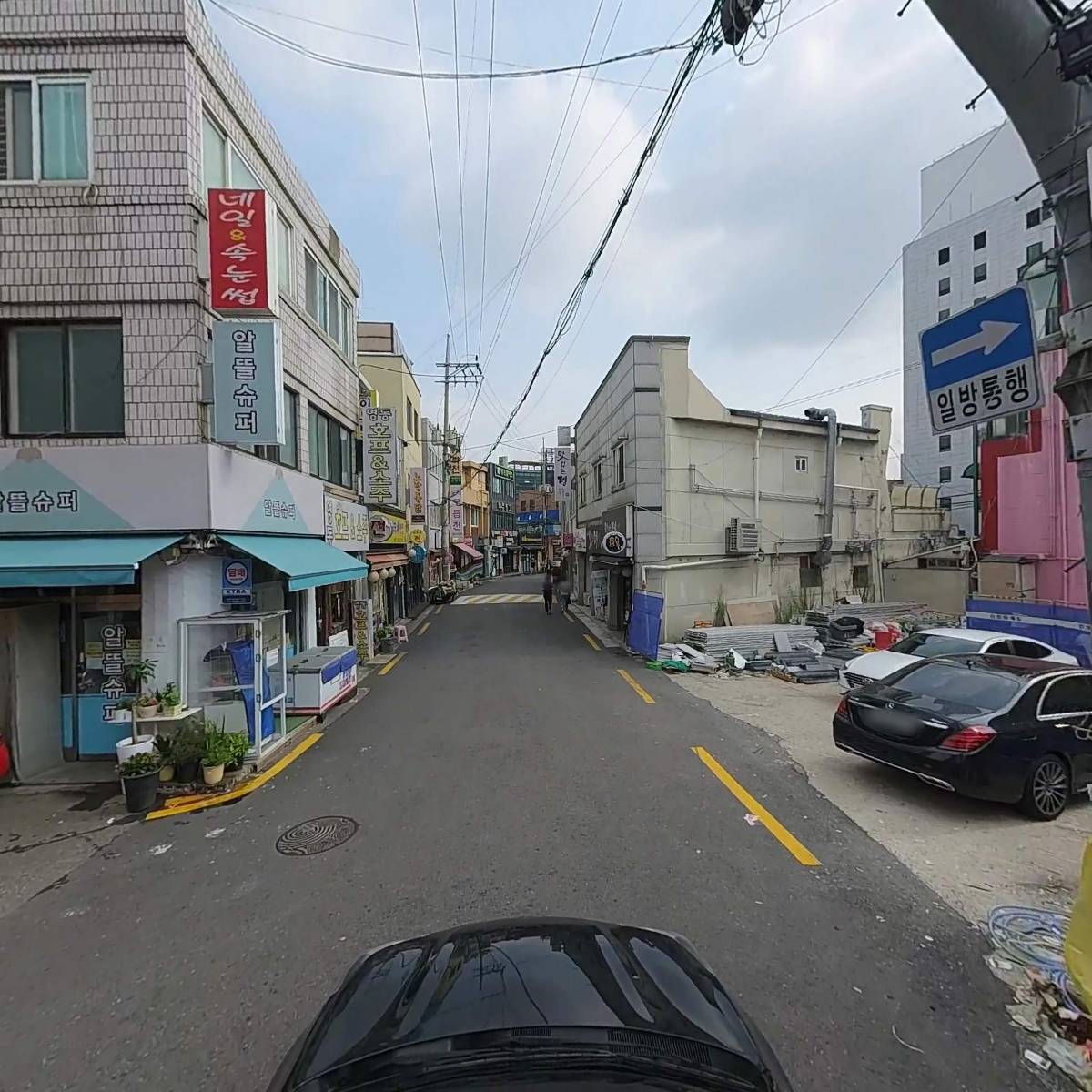 강복종합상재_4