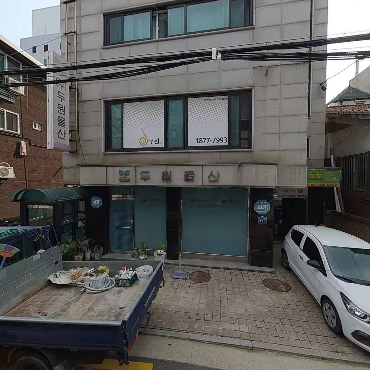 주식회사 두원물산