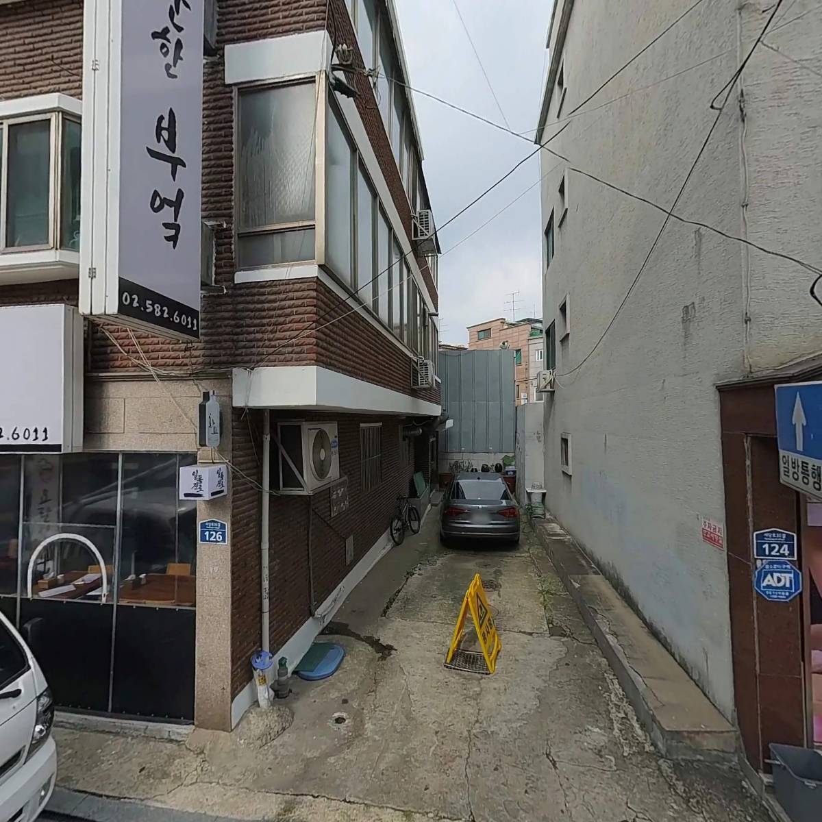 주식회사 두원물산_3