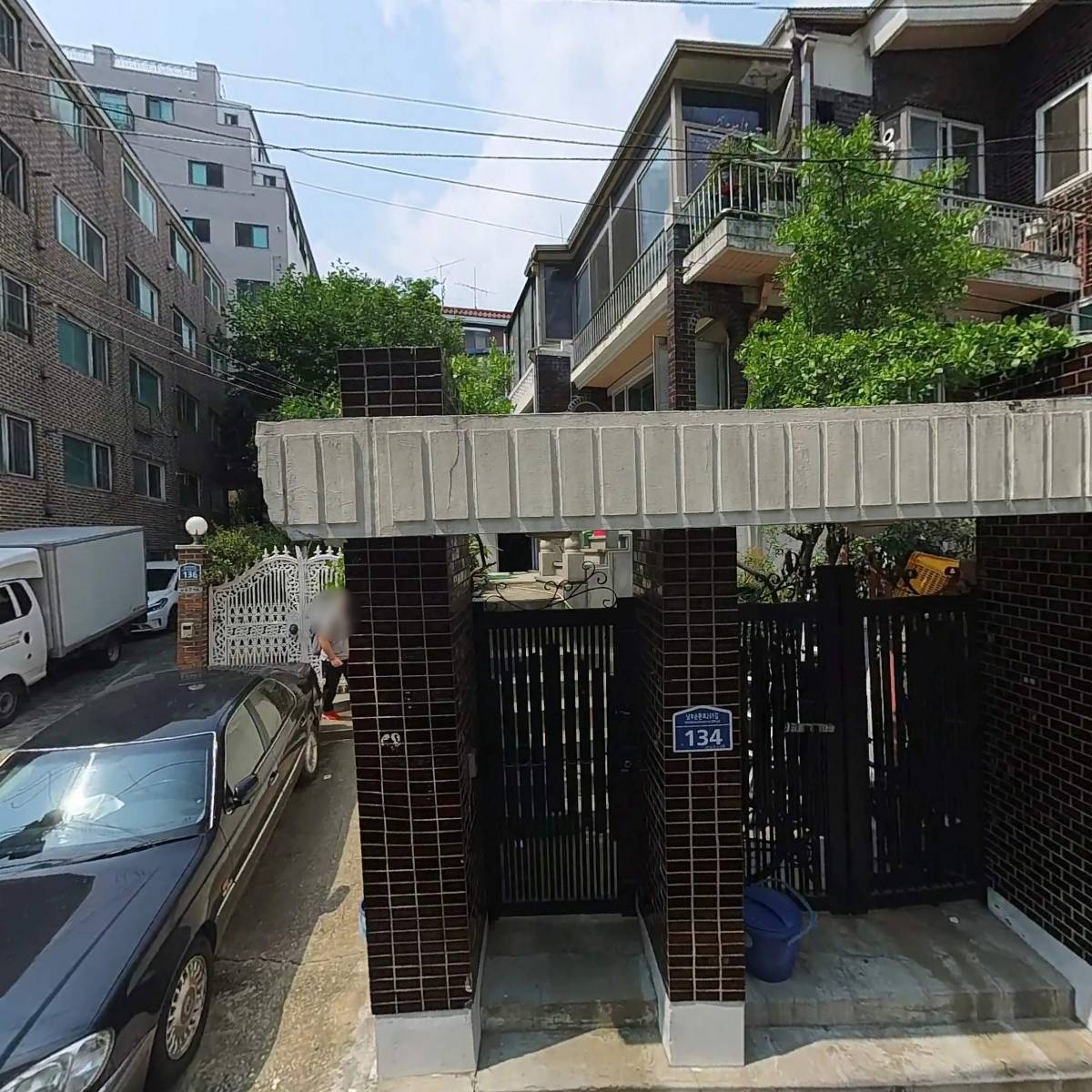 에스와이무역(SY Trading)