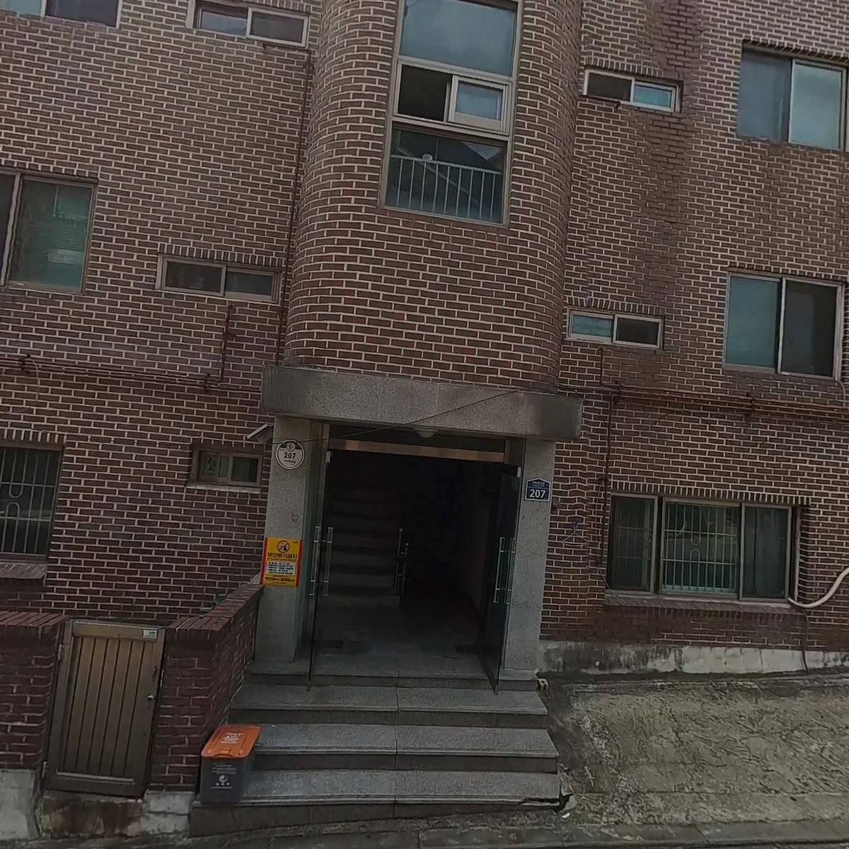 우성냉동_3
