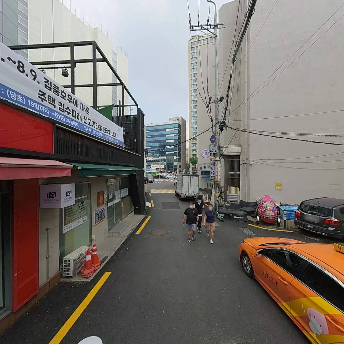 골든싱어 코인노래연습장_2