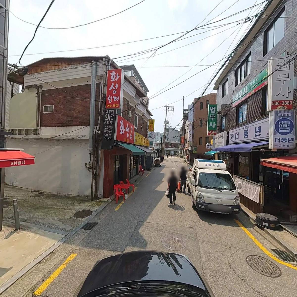럭스킨 코리아 주식회사_4