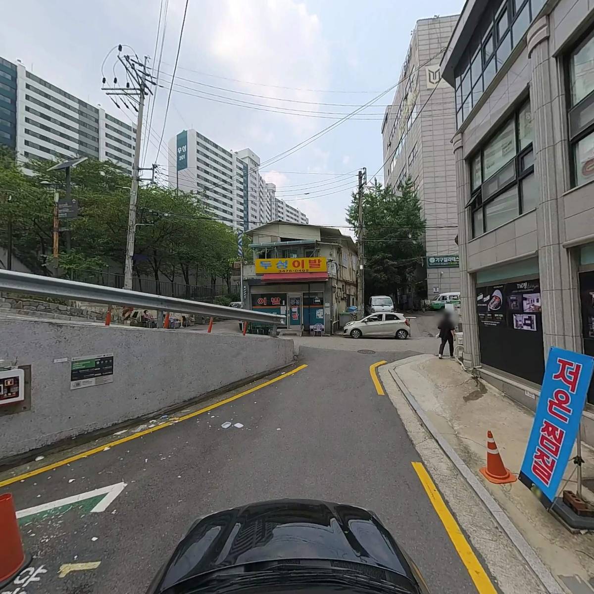명동의류수선세탁_4