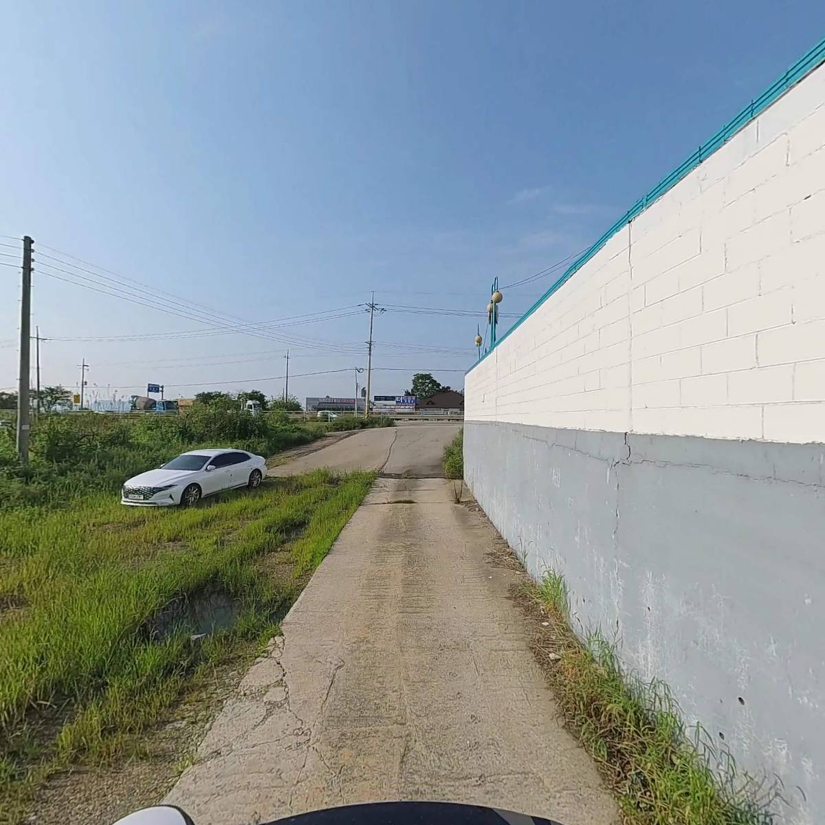 (주)파오스_2