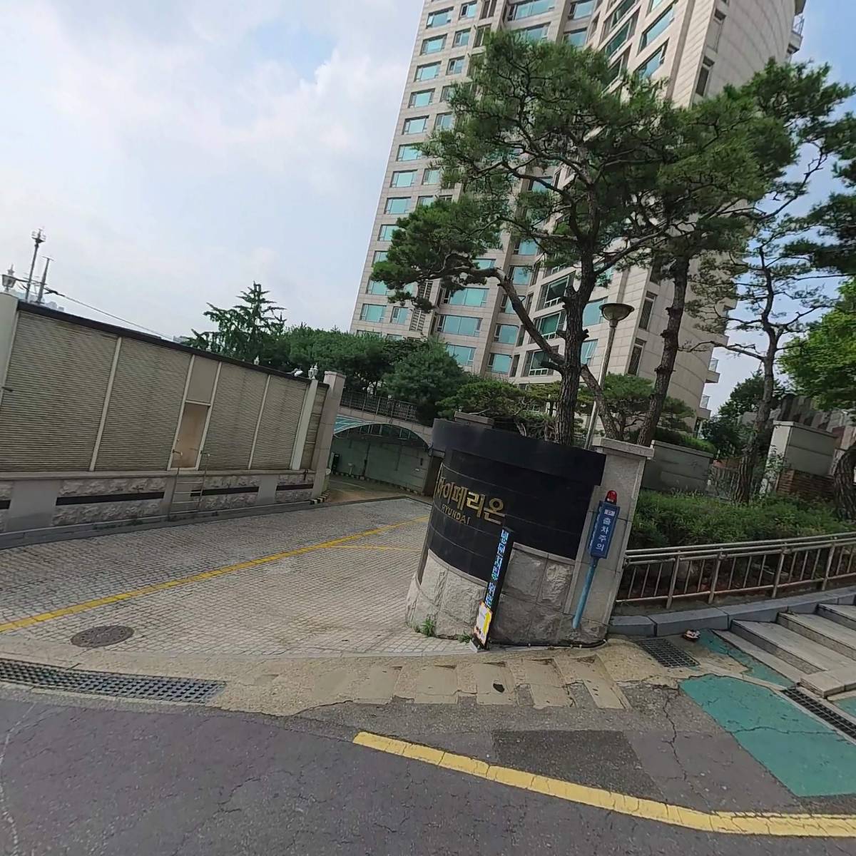 미리미터제곱