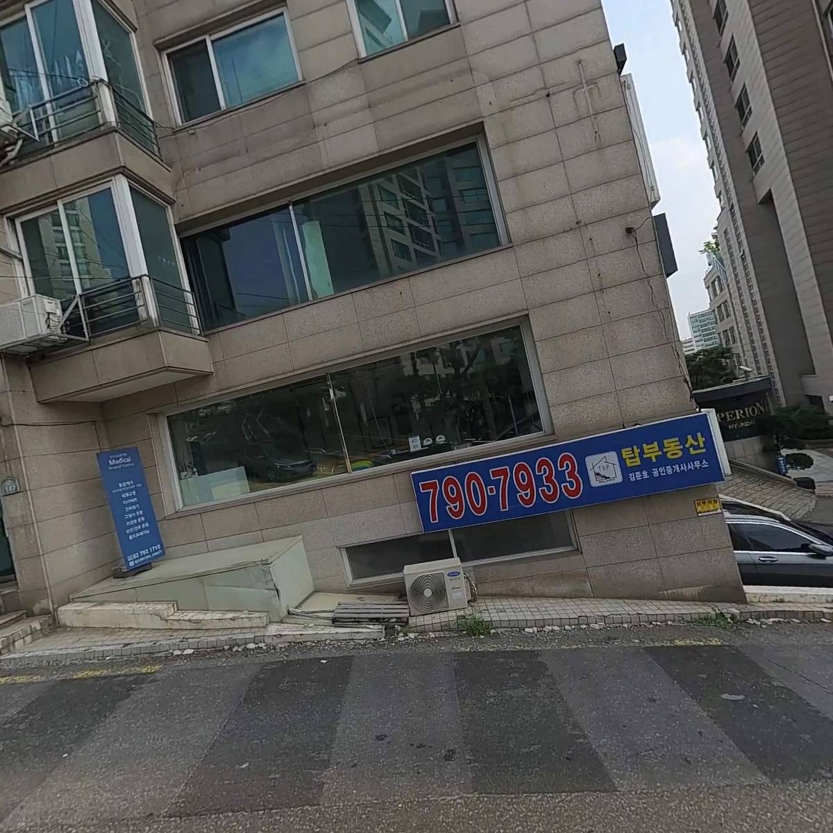 미리미터제곱_3