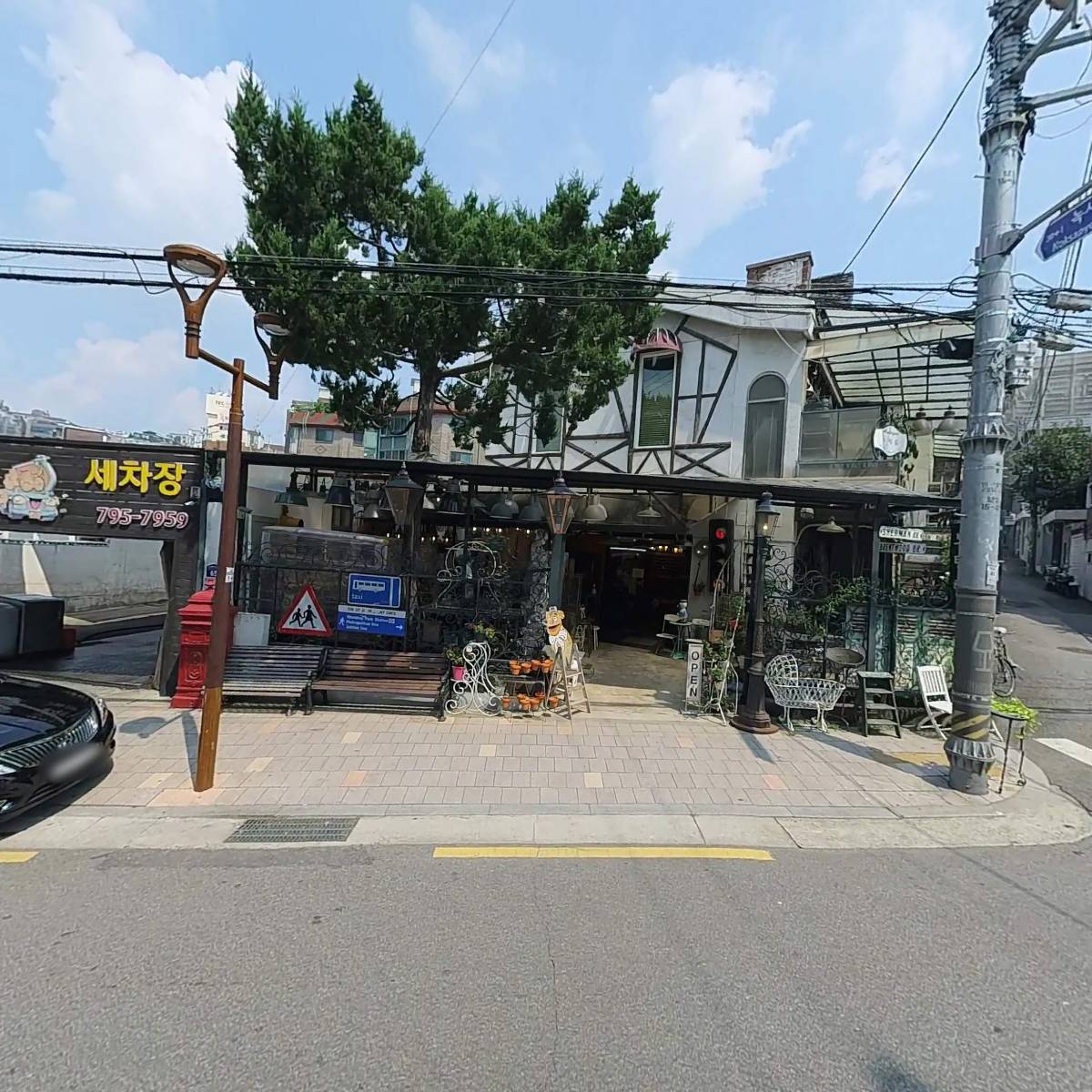 주식회사 더라벨_3