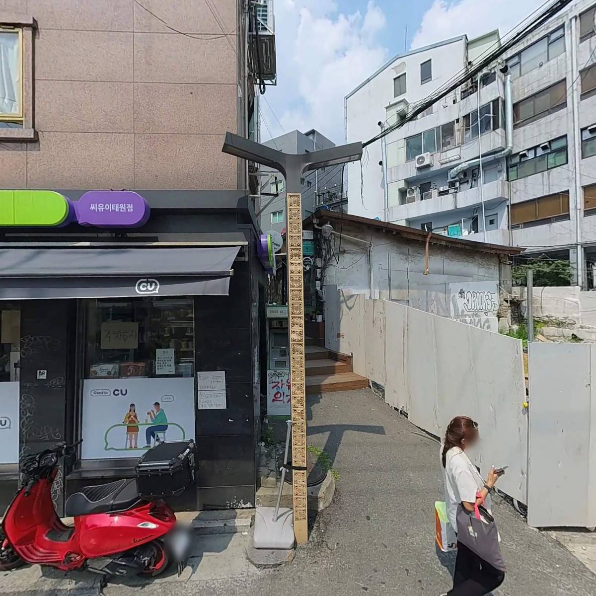 (주)쟈니덤플링본관