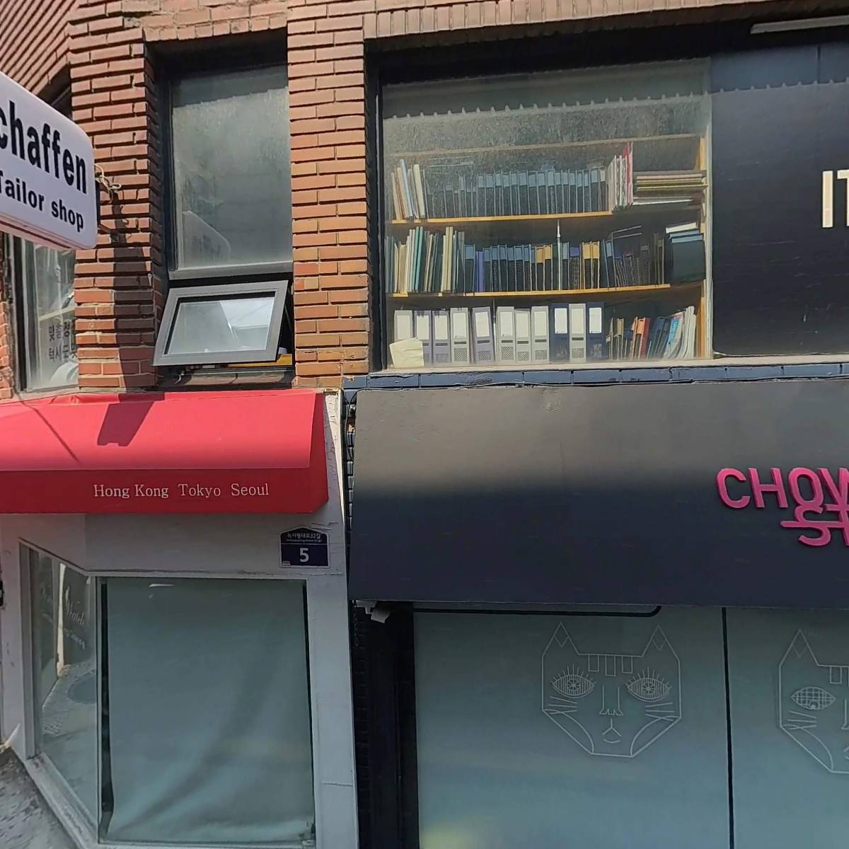 주식회사엘엔터프라이즈 한국지점