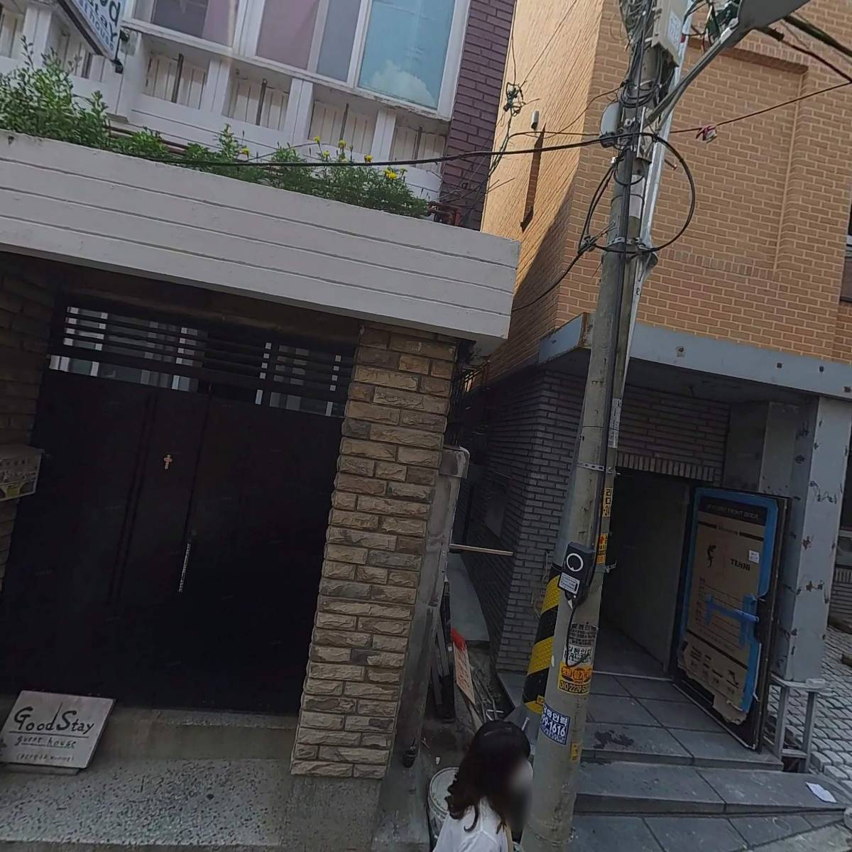 와이디디코퍼레이션