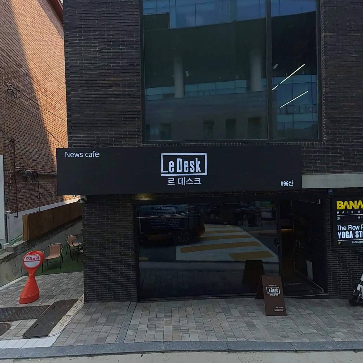 썸띵굿