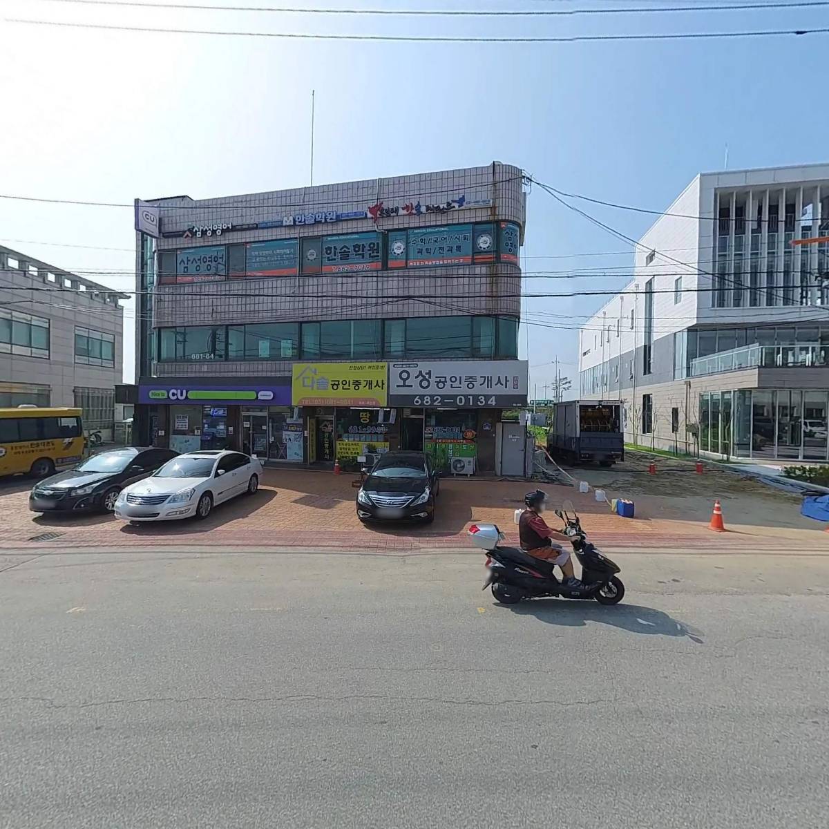 한솔태권도_3