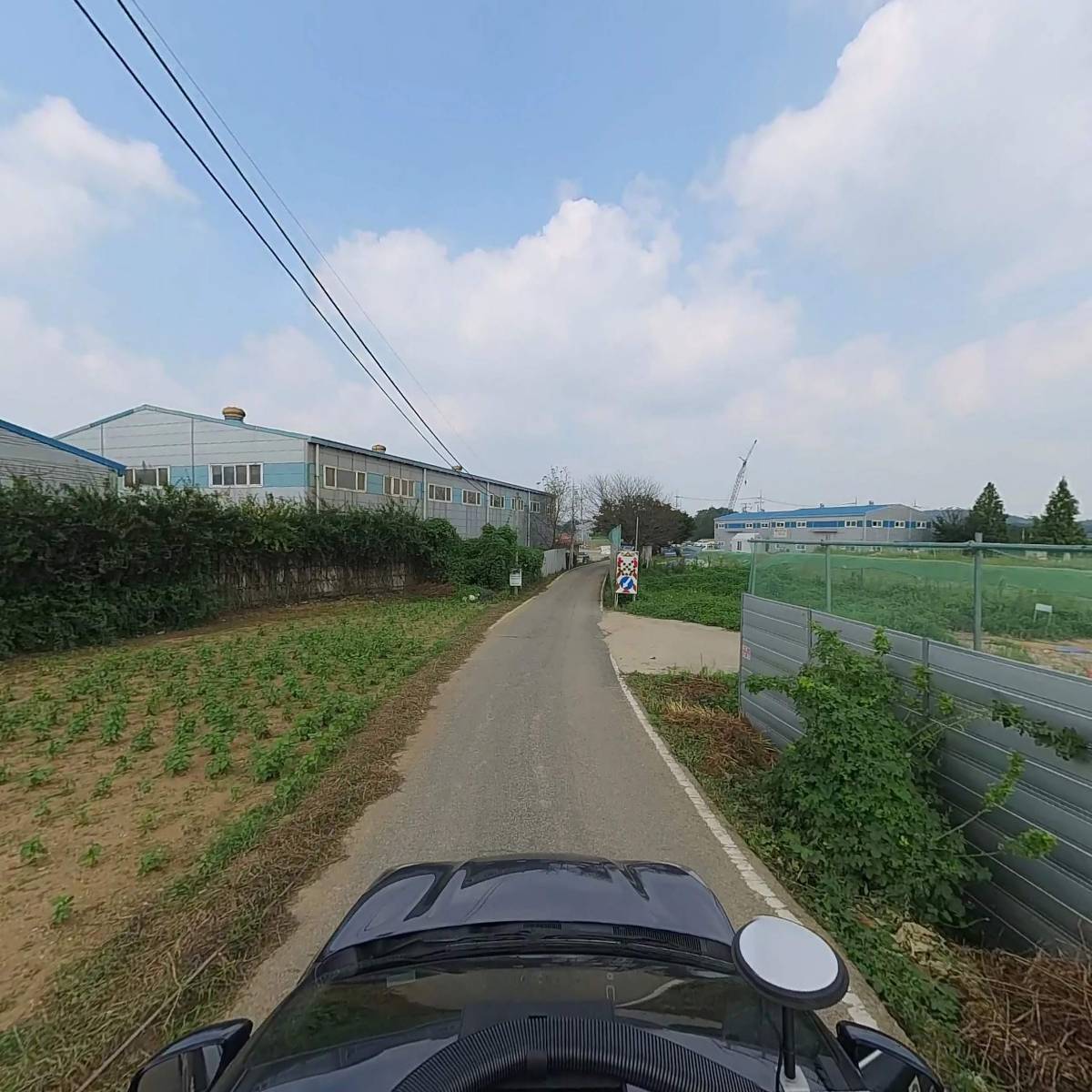 주식회사 모아모아_4