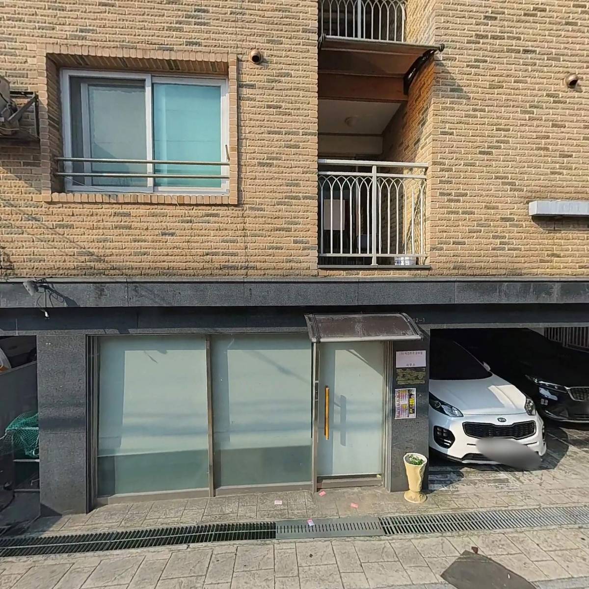 주식회사 파인트리글로벌_3