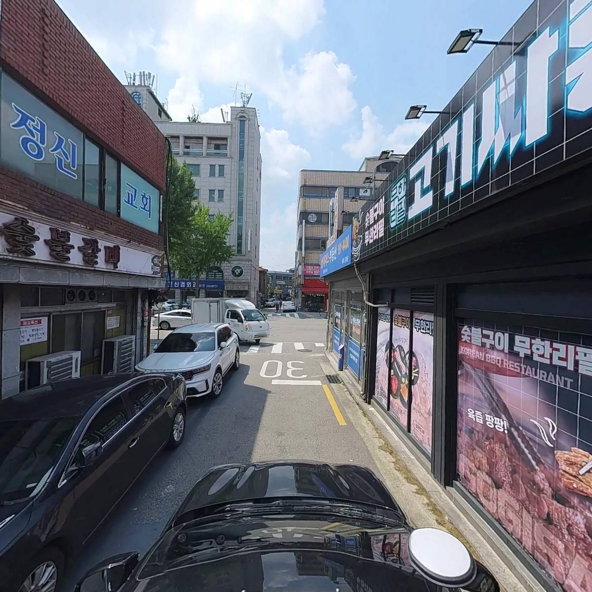 털보정육식당_4